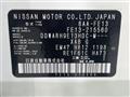 2022 Nissan Nissan Others