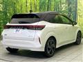 2022 Nissan Nissan Others
