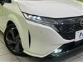 2022 Nissan Nissan Others