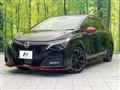 2022 Nissan Nissan Others