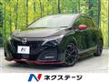 2022 Nissan Nissan Others