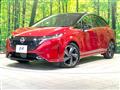 2022 Nissan Nissan Others