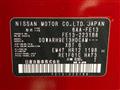 2022 Nissan Nissan Others