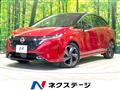 2022 Nissan Nissan Others