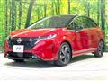 2022 Nissan Nissan Others
