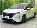 2022 Nissan Nissan Others