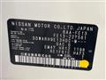 2022 Nissan Nissan Others