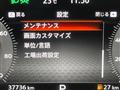 2022 Nissan Nissan Others