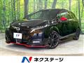 2022 Nissan Nissan Others