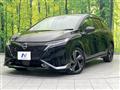 2023 Nissan Nissan Others