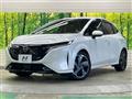 2023 Nissan Nissan Others