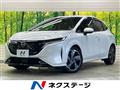 2023 Nissan Nissan Others