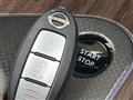 2023 Nissan Nissan Others
