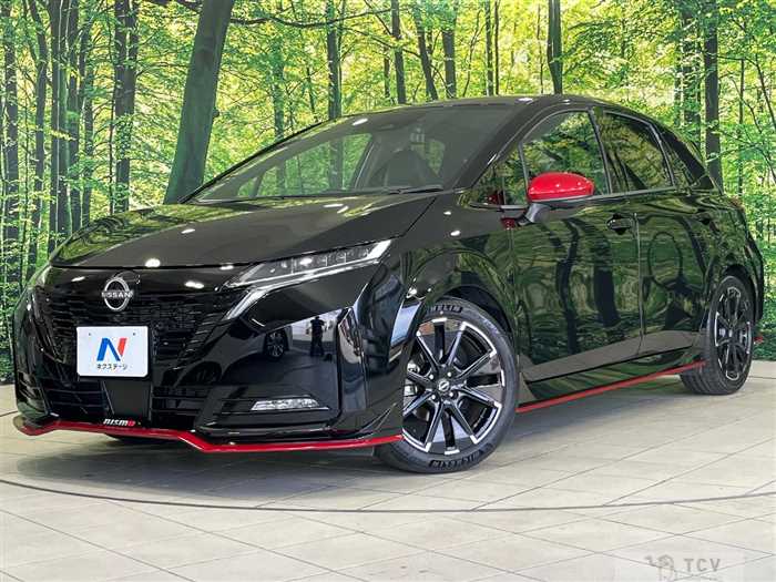 2023 Nissan Nissan Others