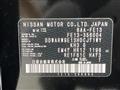 2023 Nissan Nissan Others