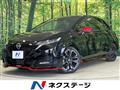 2023 Nissan Nissan Others