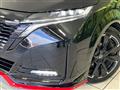 2023 Nissan Nissan Others