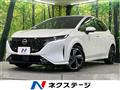 2024 Nissan Nissan Others