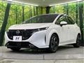 2024 Nissan Nissan Others