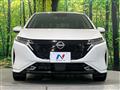 2024 Nissan Nissan Others