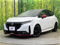 2024 Nissan Nissan Others