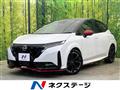 2024 Nissan Nissan Others