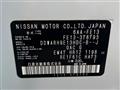 2024 Nissan Nissan Others