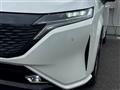 2024 Nissan Nissan Others