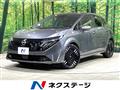 2024 Nissan Nissan Others