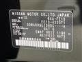 2025 Nissan Nissan Others