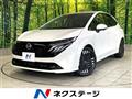 2025 Nissan Nissan Others