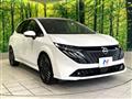 2025 Nissan Nissan Others