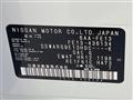 2025 Nissan Nissan Others