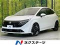 2025 Nissan Nissan Others