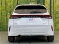 2025 Nissan Nissan Others