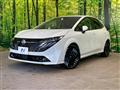 2025 Nissan Nissan Others
