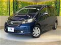 2010 Honda Freed