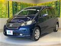 2010 Honda Freed