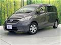 2013 Honda Freed