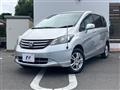 2009 Honda Freed