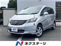 2009 Honda Freed