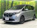 2017 Honda Freed
