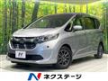 2017 Honda Freed