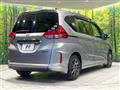 2017 Honda Freed