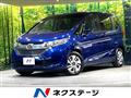 2018 Honda Freed