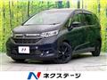 2022 Honda Freed
