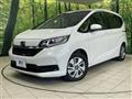 2023 Honda Freed