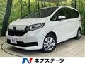 2023 Honda Freed