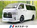 2018 Toyota Hiace Van