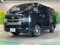 2021 Toyota Hiace Van